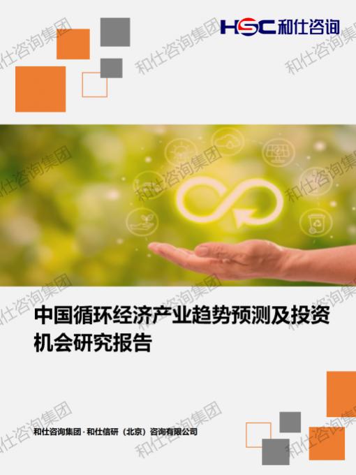 4001百老汇·(中国)有限公司官网