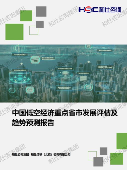 4001百老汇·(中国)有限公司官网