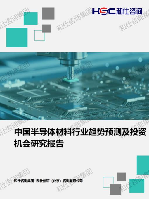 4001百老汇·(中国)有限公司官网