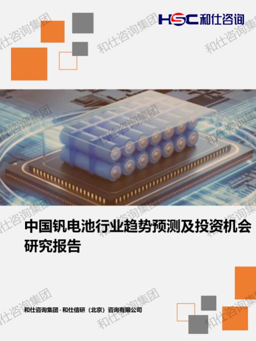 4001百老汇·(中国)有限公司官网