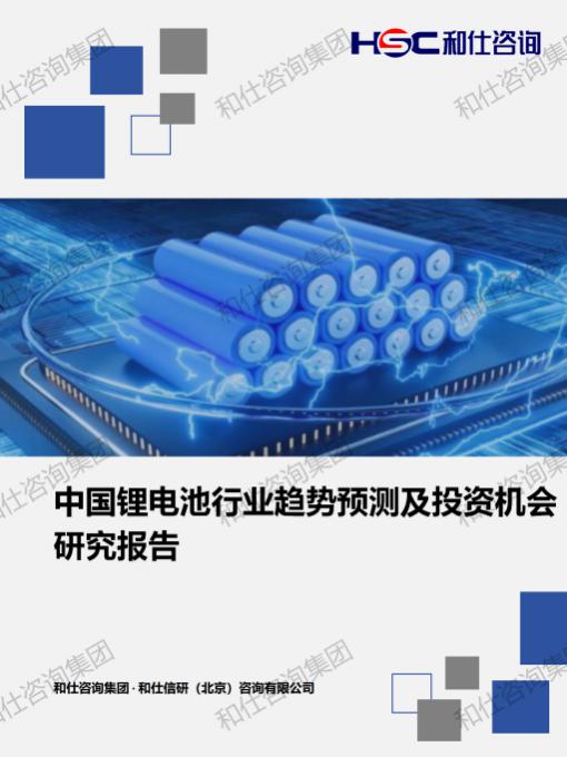 4001百老汇·(中国)有限公司官网