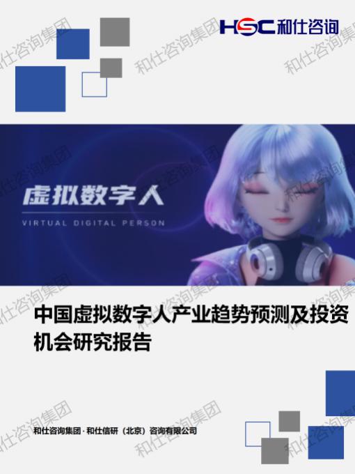 4001百老汇·(中国)有限公司官网