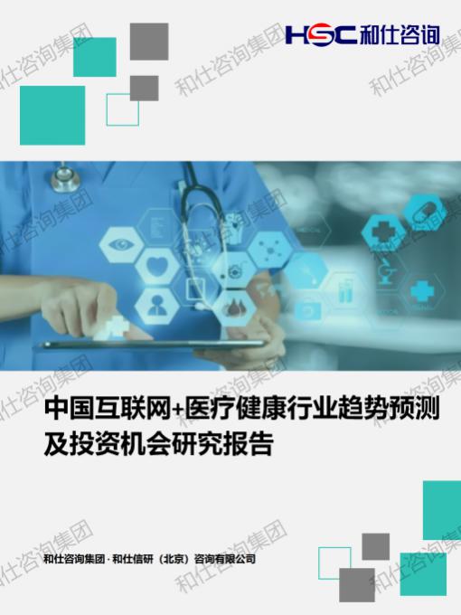 4001百老汇·(中国)有限公司官网