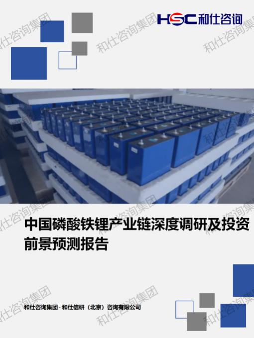 4001百老汇·(中国)有限公司官网