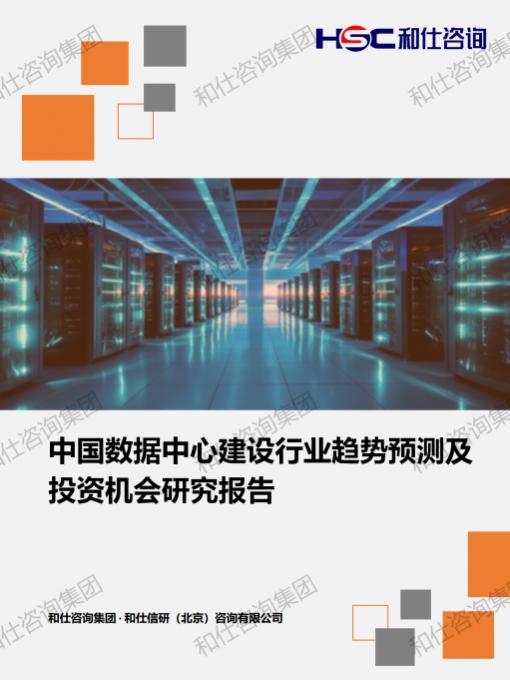 4001百老汇·(中国)有限公司官网