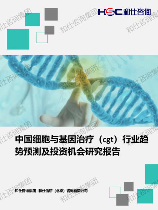 4001百老汇·(中国)有限公司官网