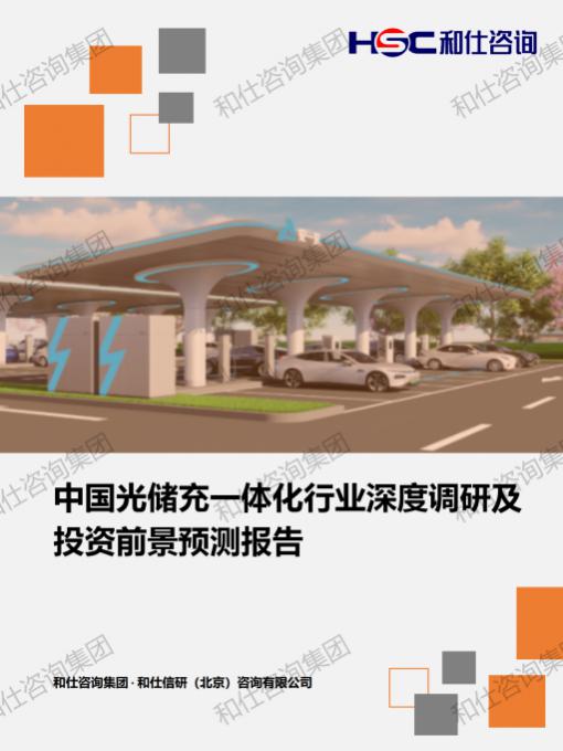 4001百老汇·(中国)有限公司官网