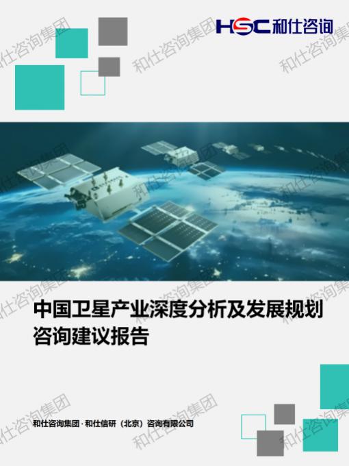 4001百老汇·(中国)有限公司官网
