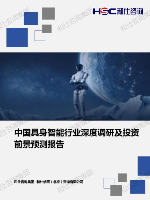 4001百老汇·(中国)有限公司官网
