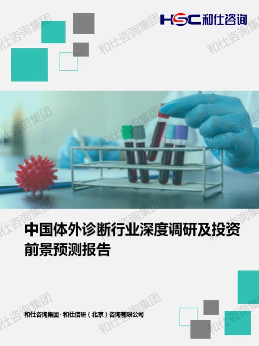 4001百老汇·(中国)有限公司官网