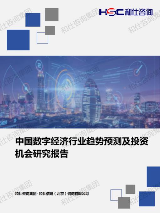 4001百老汇·(中国)有限公司官网