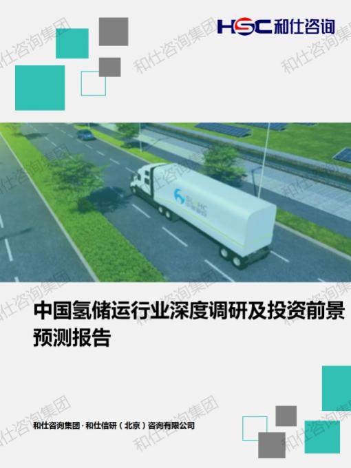 4001百老汇·(中国)有限公司官网