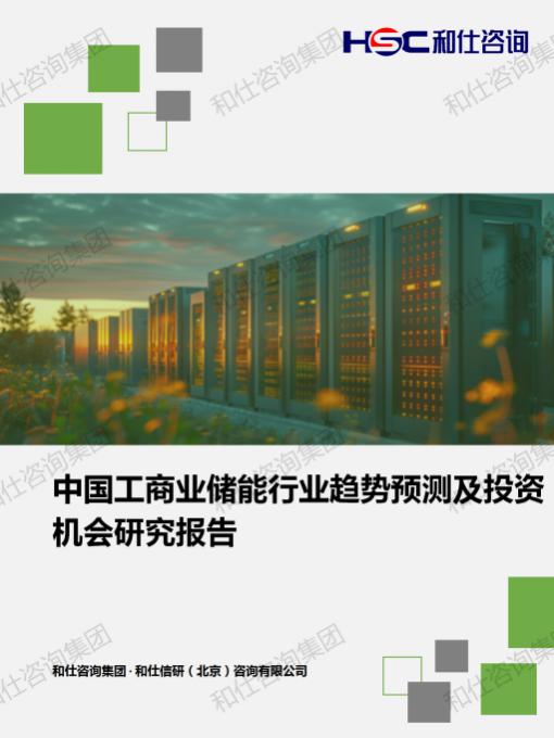 4001百老汇·(中国)有限公司官网