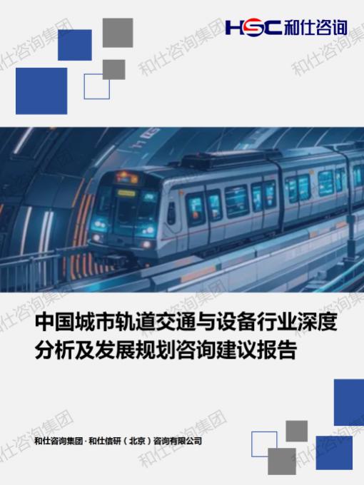 4001百老汇·(中国)有限公司官网