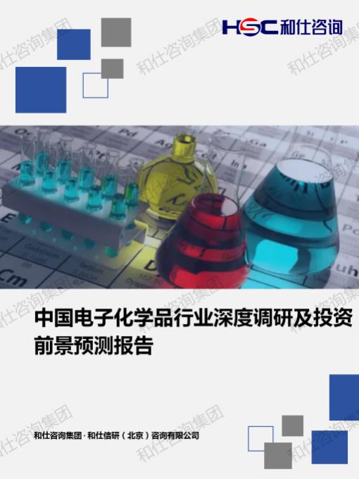 4001百老汇·(中国)有限公司官网