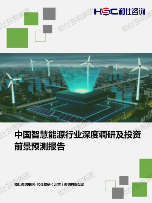 4001百老汇·(中国)有限公司官网