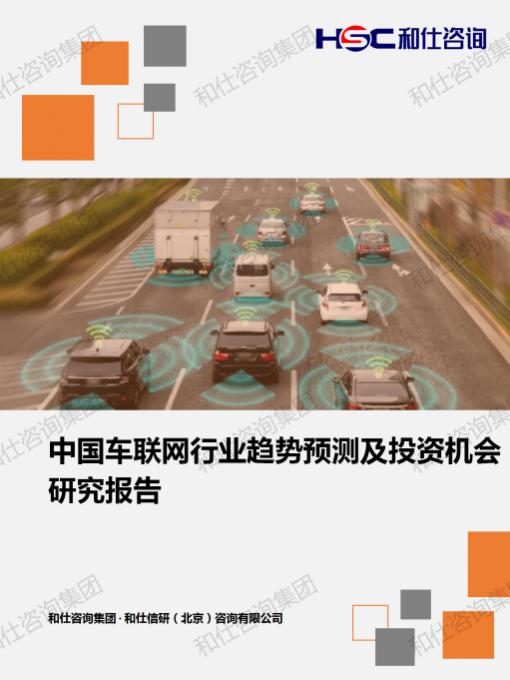 4001百老汇·(中国)有限公司官网