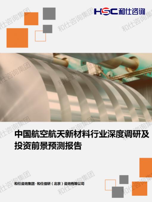 4001百老汇·(中国)有限公司官网