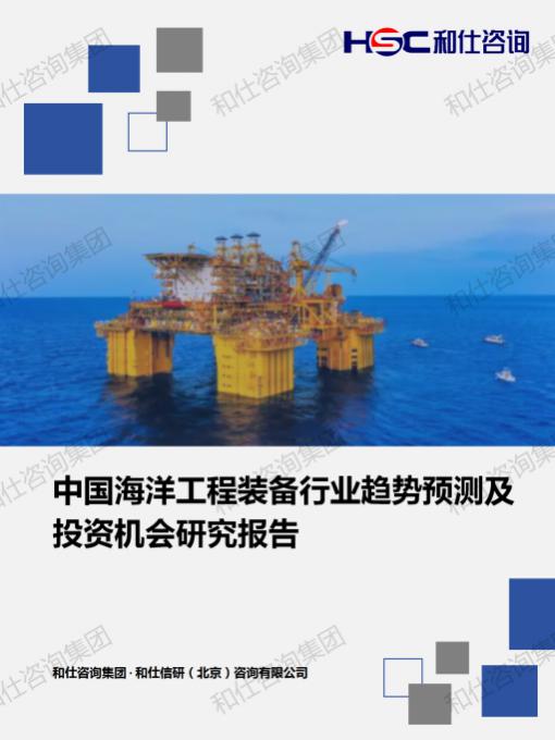 4001百老汇·(中国)有限公司官网