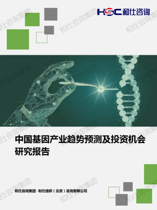 4001百老汇·(中国)有限公司官网