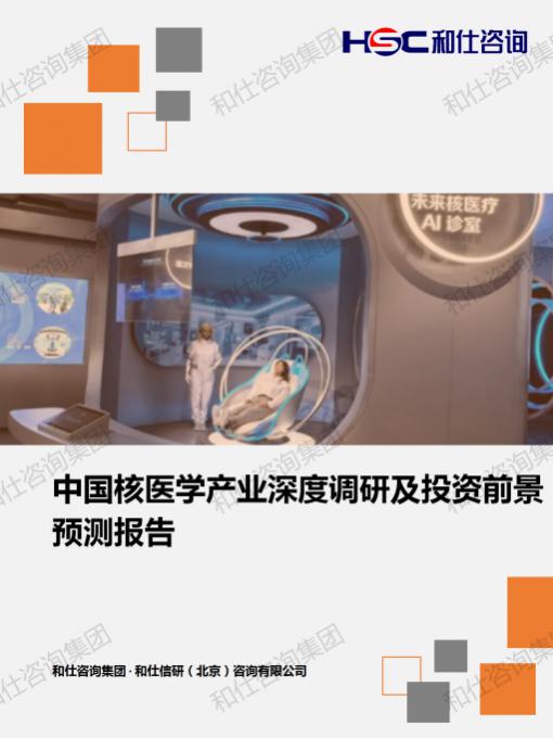 4001百老汇·(中国)有限公司官网