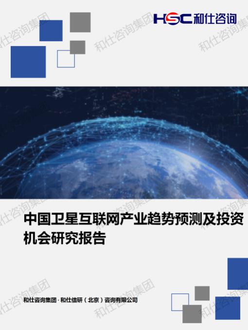 4001百老汇·(中国)有限公司官网