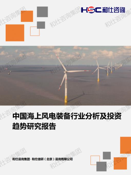 4001百老汇·(中国)有限公司官网
