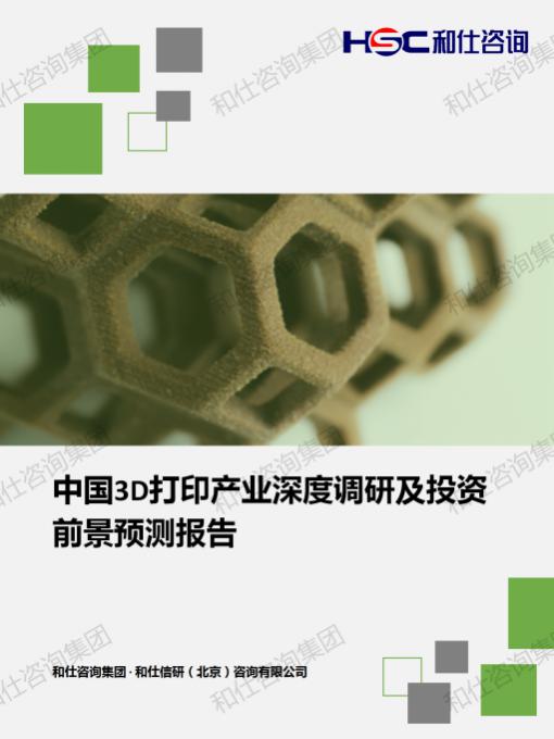 4001百老汇·(中国)有限公司官网