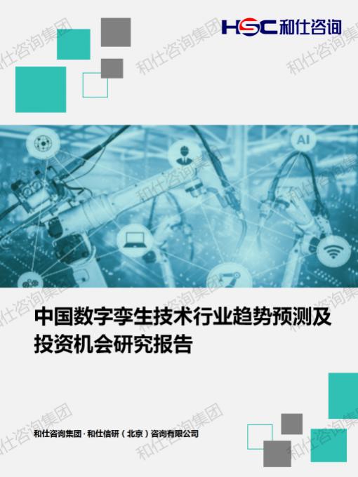 4001百老汇·(中国)有限公司官网