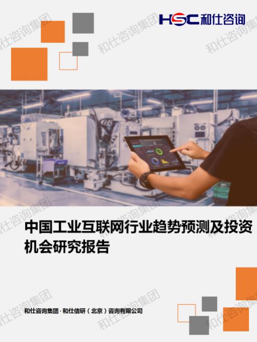 4001百老汇·(中国)有限公司官网