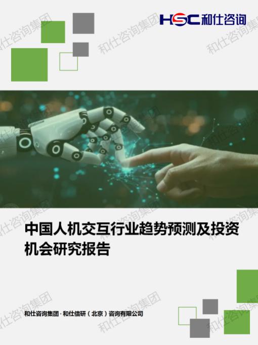 4001百老汇·(中国)有限公司官网