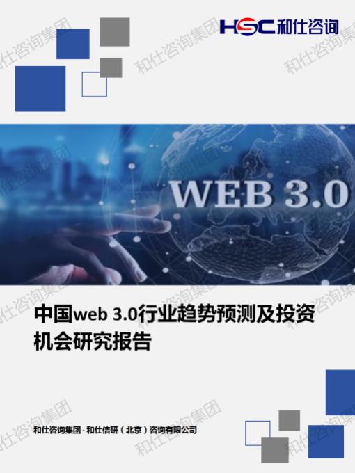 4001百老汇·(中国)有限公司官网