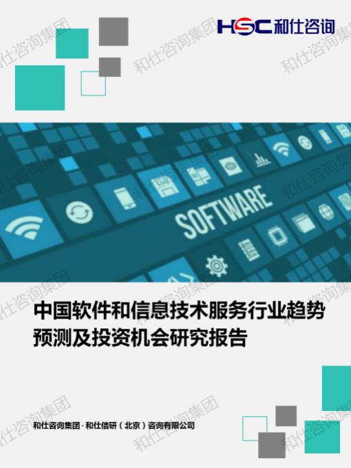 4001百老汇·(中国)有限公司官网