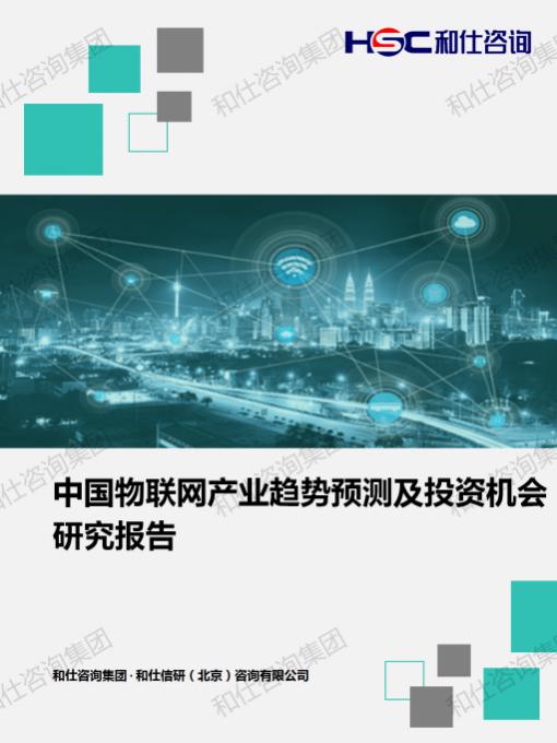 4001百老汇·(中国)有限公司官网
