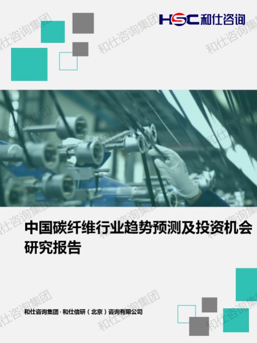 4001百老汇·(中国)有限公司官网