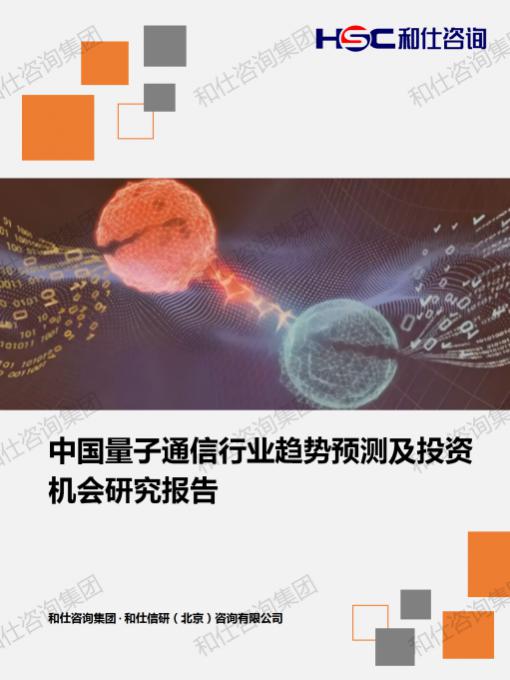4001百老汇·(中国)有限公司官网