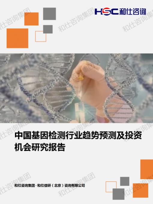 4001百老汇·(中国)有限公司官网