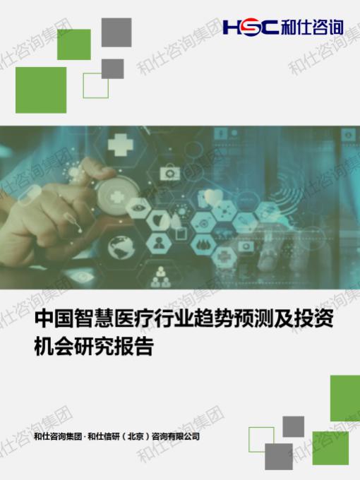 4001百老汇·(中国)有限公司官网
