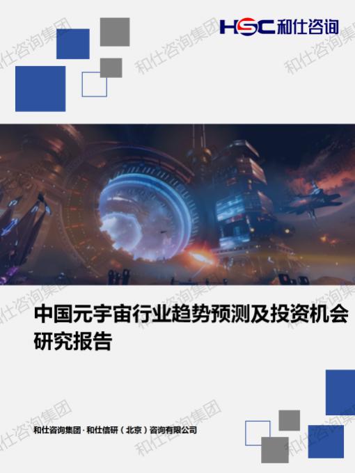 4001百老汇·(中国)有限公司官网