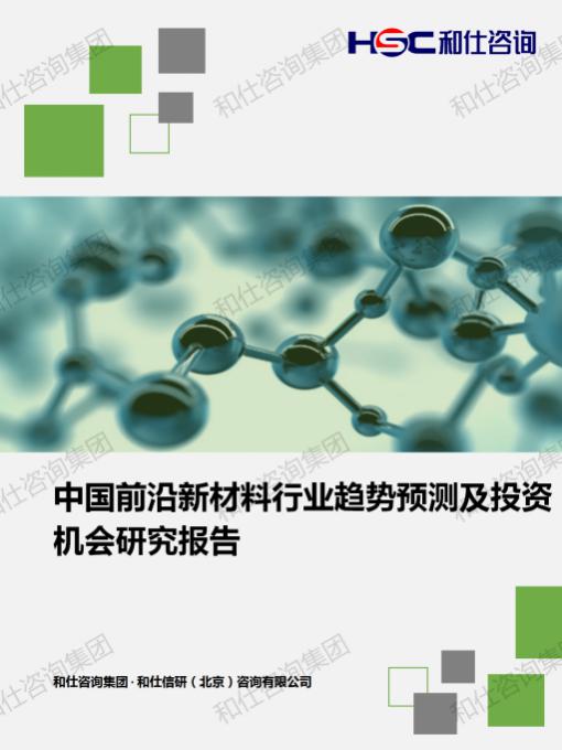 4001百老汇·(中国)有限公司官网