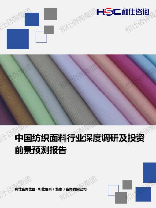 4001百老汇·(中国)有限公司官网