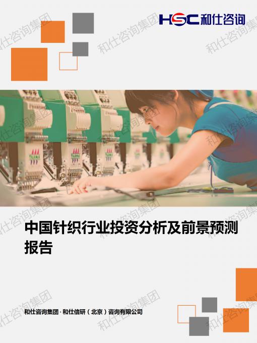 4001百老汇·(中国)有限公司官网