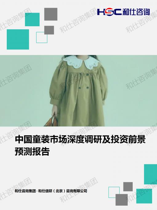 4001百老汇·(中国)有限公司官网