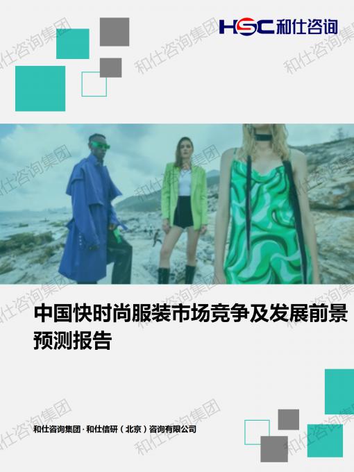 4001百老汇·(中国)有限公司官网