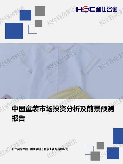 4001百老汇·(中国)有限公司官网