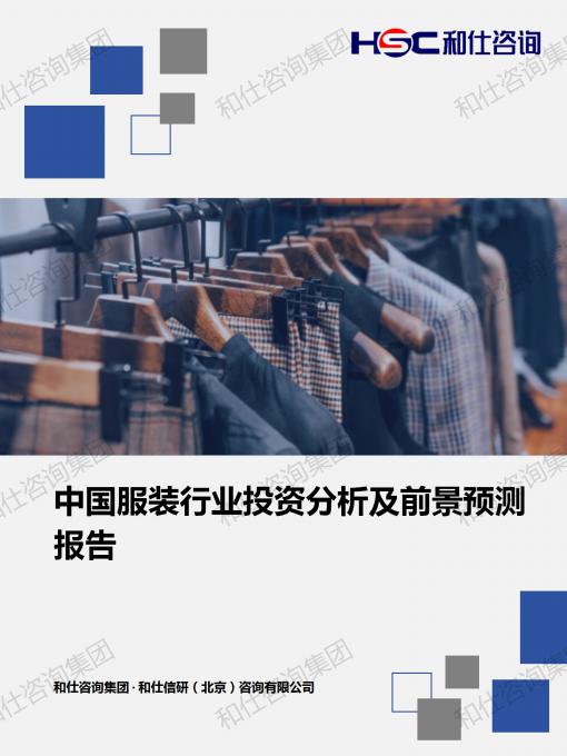 4001百老汇·(中国)有限公司官网