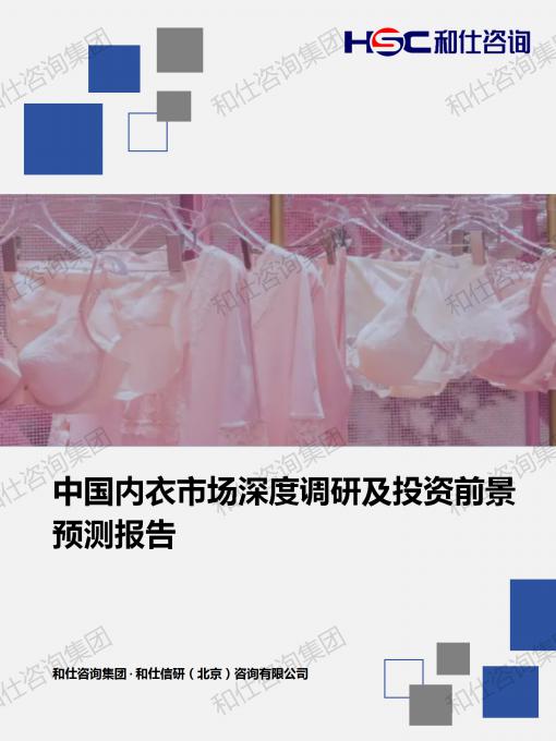 4001百老汇·(中国)有限公司官网