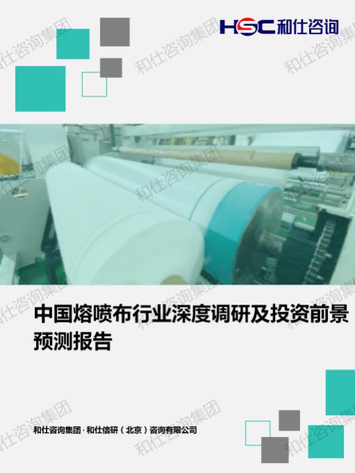 4001百老汇·(中国)有限公司官网