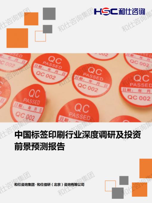 4001百老汇·(中国)有限公司官网