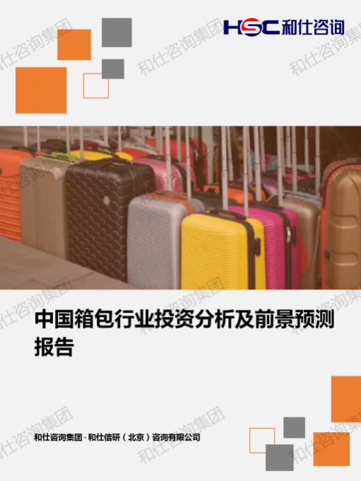 4001百老汇·(中国)有限公司官网